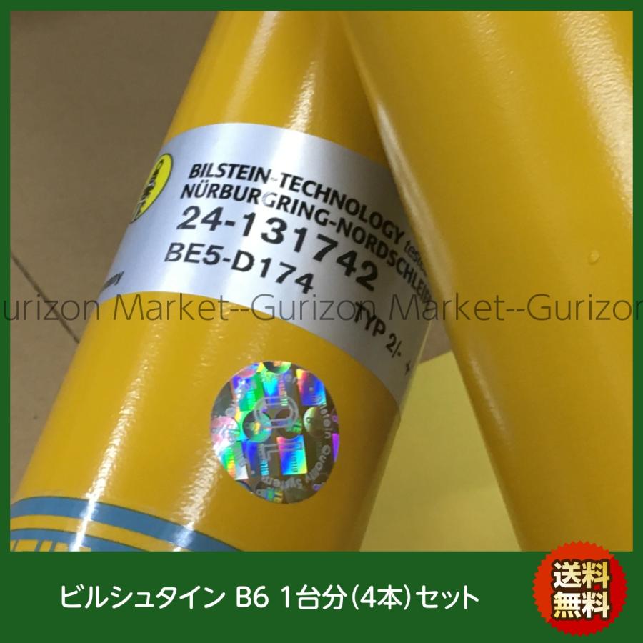 即納 限定1台分! 正規物 マツダ ロードスター NCEC 即納 限定1台分! 正規物 マツダ ロードスター NCEC