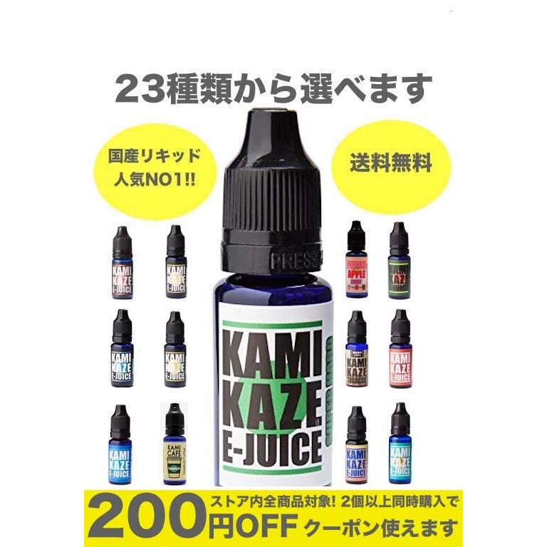 プルームテックプラス 再生 補充 リキッド 電子タバコ ベイプ カミカゼ Kamikaze スーパーハードメンソール 23種類から選べます 国産 15ml グローバルヴィレッジ 通販 Yahoo ショッピング