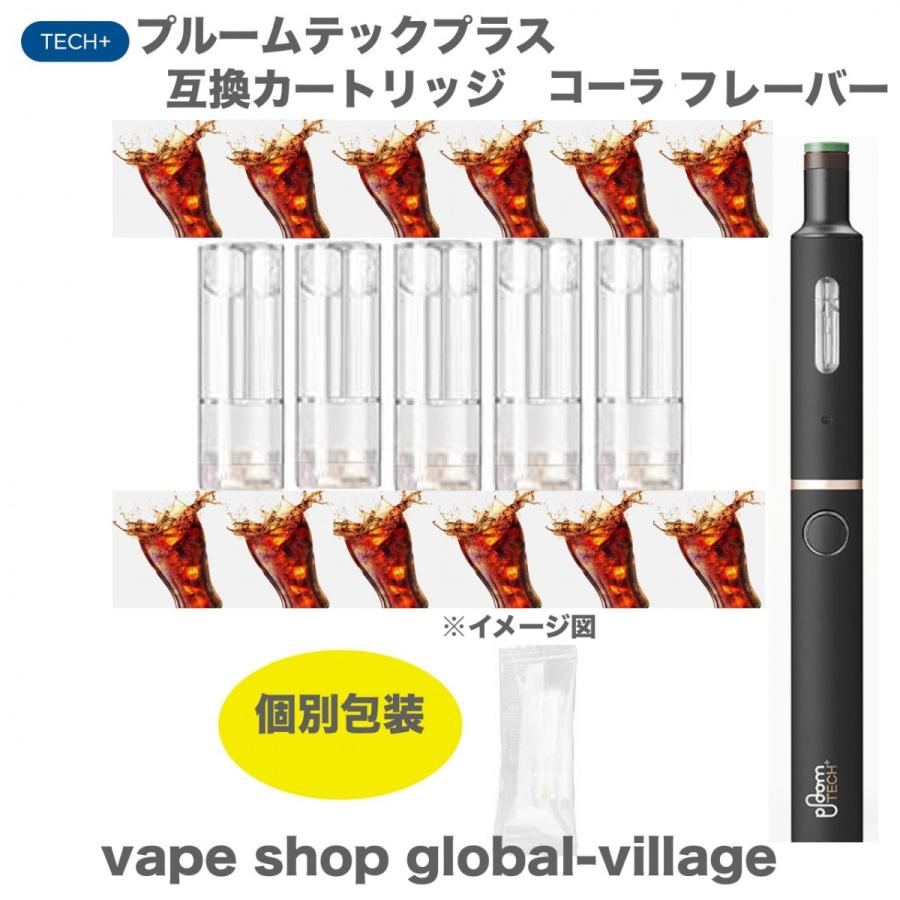 最大86%OFFクーポン プルームテック プラス 68本おまけ2本