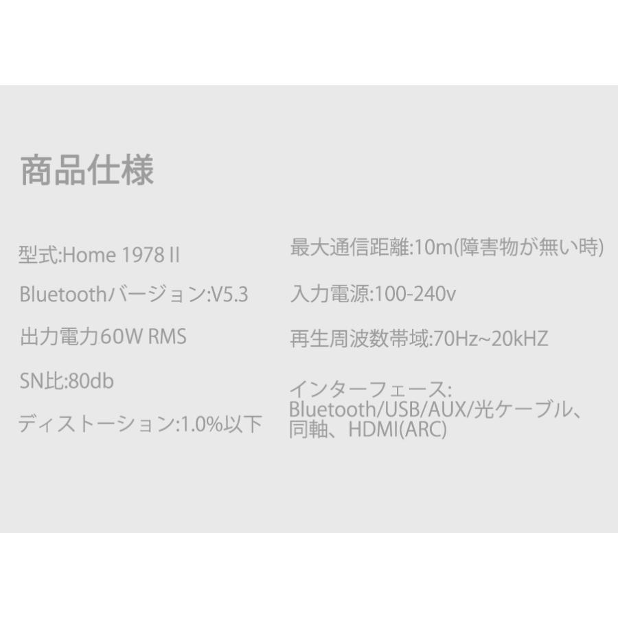 XDOBO サンウドバー ホームシアタースピーカー ブルートゥース スピーカー ワイヤレス Bluetoothスピーカー PC テレビ ＴＶ :  AKIセレクション - 通販 - Yahoo!ショッピング