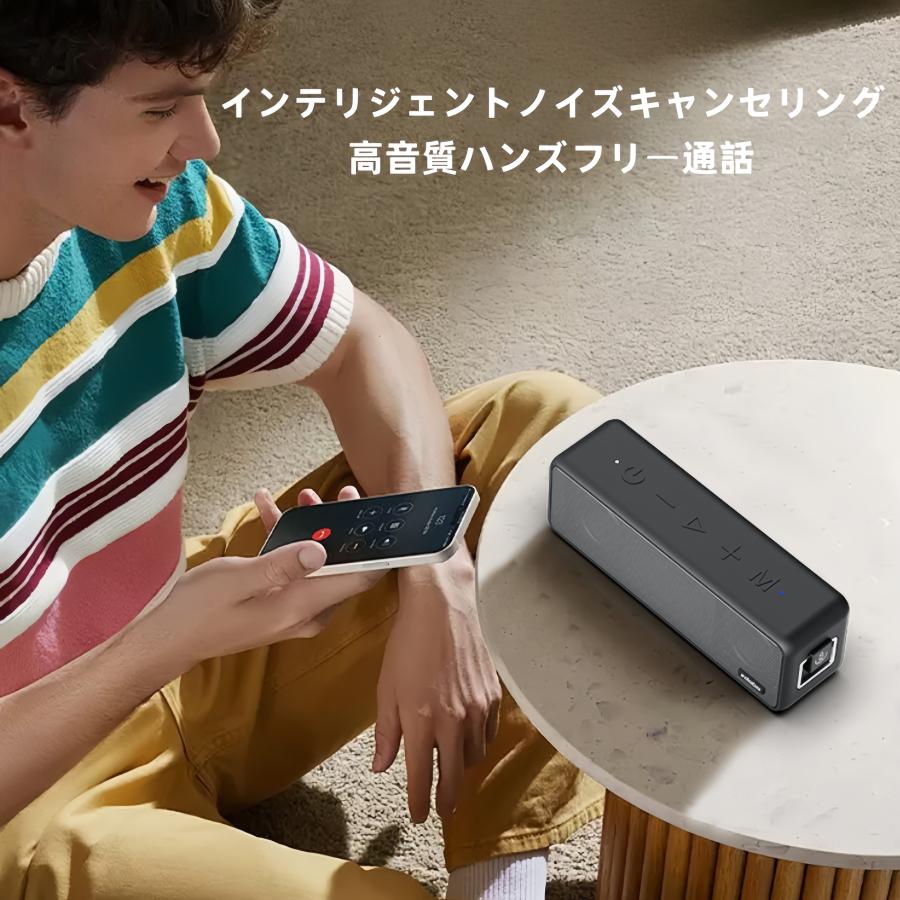 XDOBO Bluetooth スピーカー 便携型スピーカー 車載スピーカー 防水