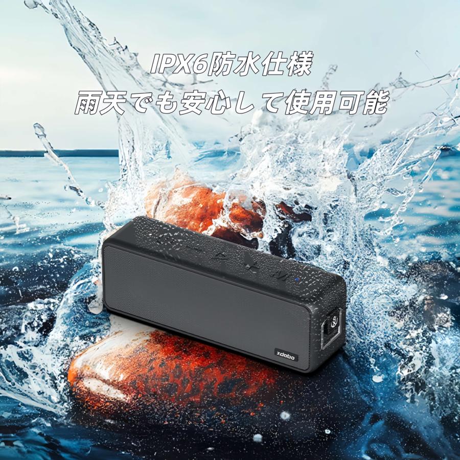 XDOBO Bluetooth スピーカー 便携型スピーカー 車載スピーカー 防水