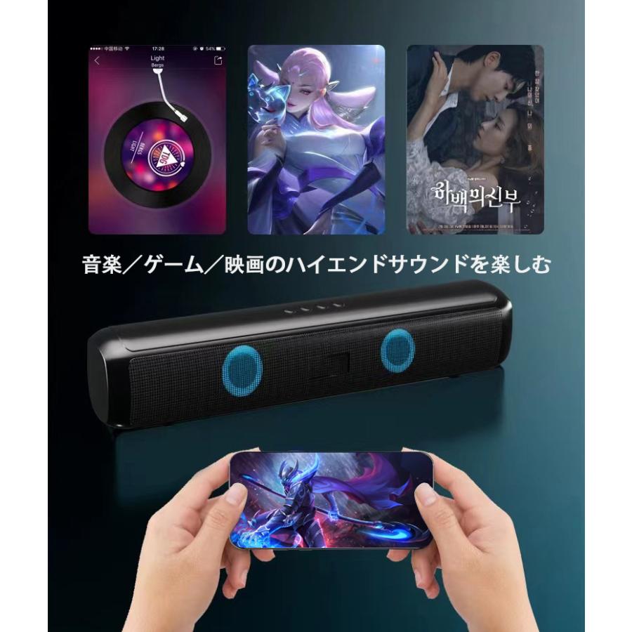 ブルートゥース スピーカー ワイヤレススピーカー Bluetoothスピーカー