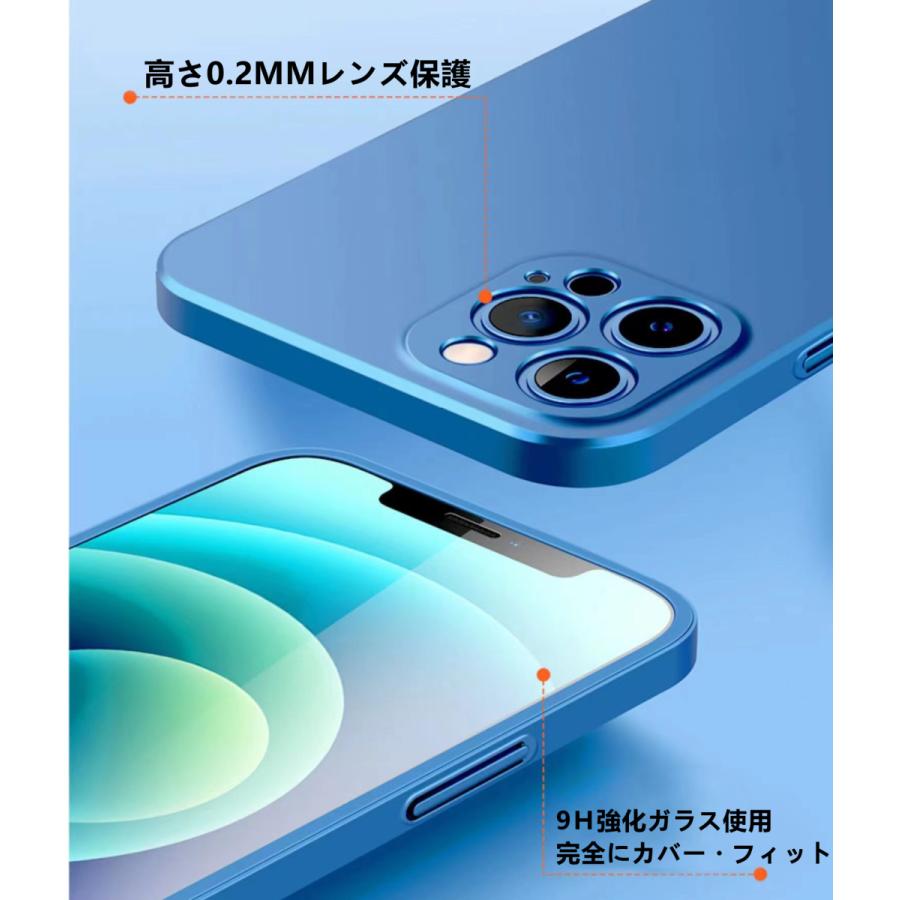 フルガラスフィルム フルカバー ケース 耐衝撃 iphone 7 8 se2 SE3 11