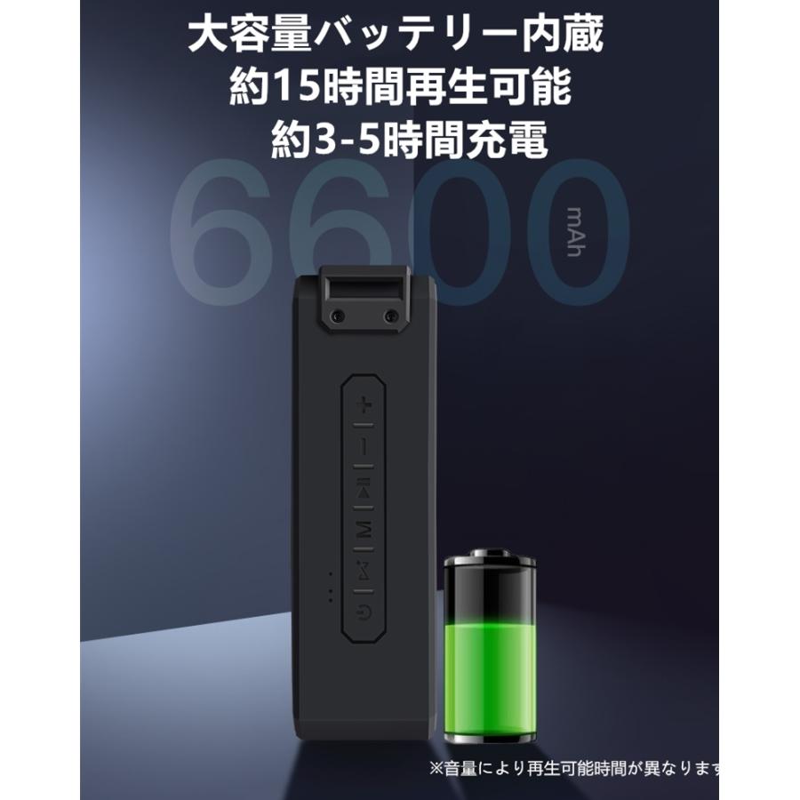期間限定セール ブルートゥーススピーカー 40w 防水 IP67 超重低音 
