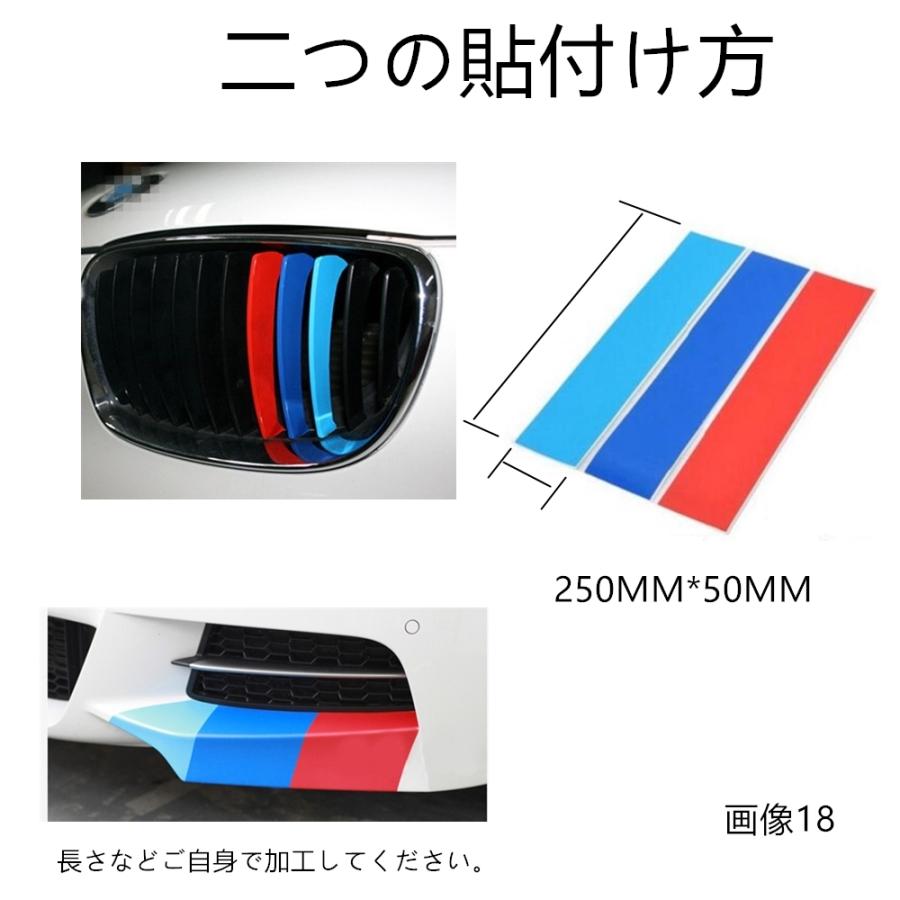 ステッカー Performance Bmw ヘッドライトデカール シール 車 ステッカー ヘッドライトステッカー デカール Sport 蛍光 反射 カー ステッカー キャリパー Bmwsuteka アキ 通販 Yahoo ショッピング