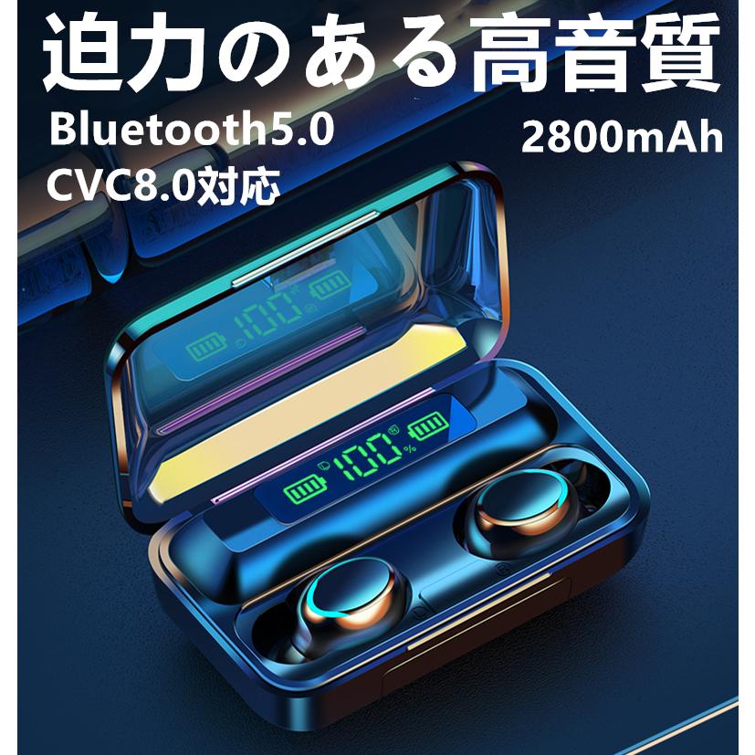 タッチ操作 IPX7完全防水 bluetooth イヤホン ワイヤレスイヤホン