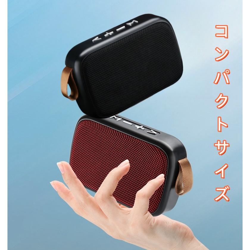 ブルートゥーススピーカー Bluetooth5.4 マイク内蔵 HIFI高音質 防水