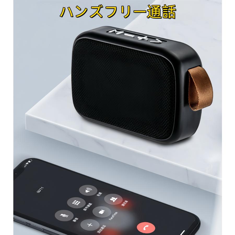 ブルートゥーススピーカー Bluetooth5.4 マイク内蔵 HIFI高音質 防水