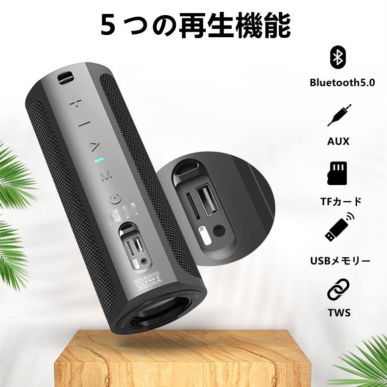 xdobo Bluetoothスピーカー ワイヤレススピーカー 50Ｗ ムードライト搭載  防水 重低音 ブルートゥーススピーカー TWS 高音質 長時間再生｜gurobaruaki｜03