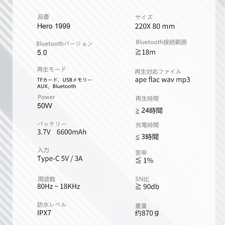 xdobo Bluetoothスピーカー ワイヤレススピーカー 50Ｗ ムードライト搭載  防水 重低音 ブルートゥーススピーカー TWS 高音質 長時間再生｜gurobaruaki｜06