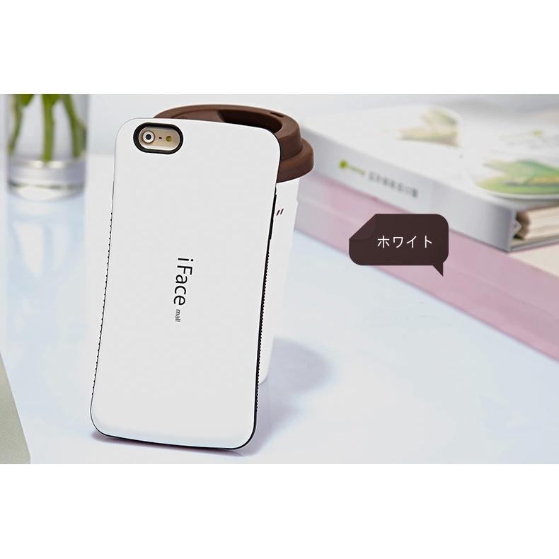 スマホケース iface mall HUAWEI P30 lite iphone12 iPhone6 iPhone7