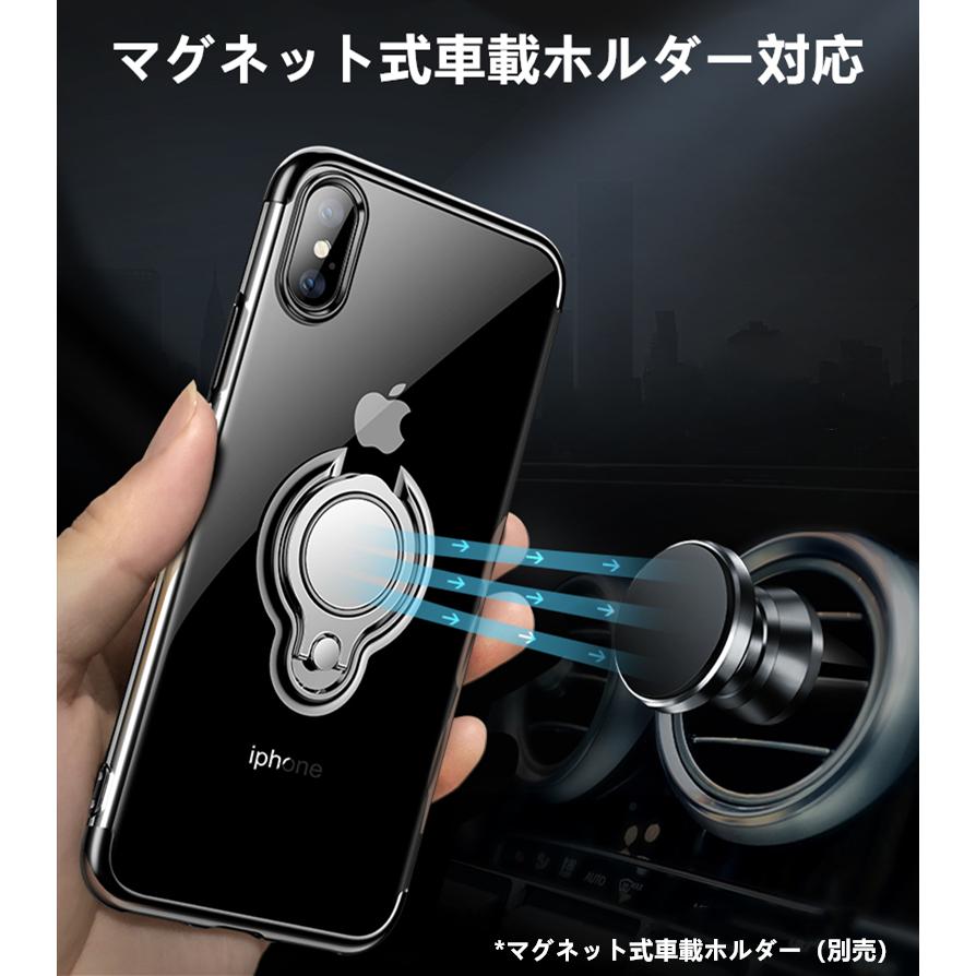 iPhoneアクセサリー iPhone 11 ラインストーンフィンガーリングiPhone用ケース【iPhone7・iPhone8