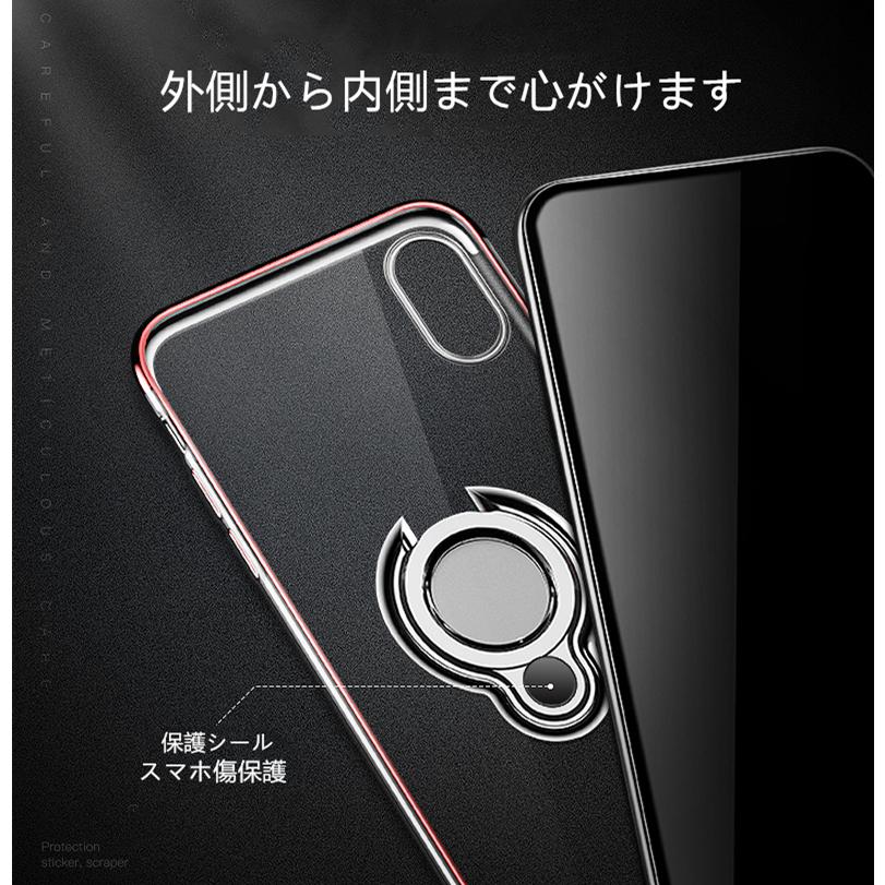 マグネット式 車載 ホルダー 対応 iPhone クリア ケース iPhone6