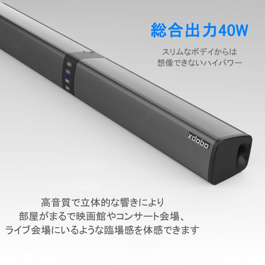 新品！サウンドバー　Bluetooth スピーカー　テレビ用　リモコン付き サンウドバー 最大40w出力 ホームシアター ブルートゥース