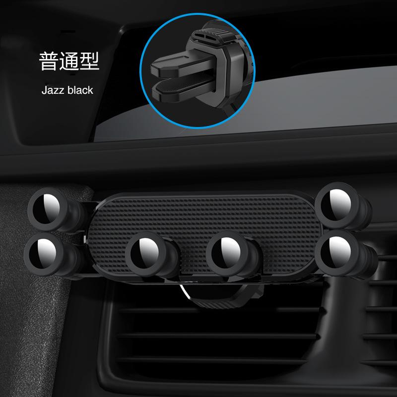 丸型エアコン専用 普通型 マホホルダー 携帯ホルダー 多機種対応 大切な スマホ 車 エアコン ホルダー 自動戻り 携帯 丸型