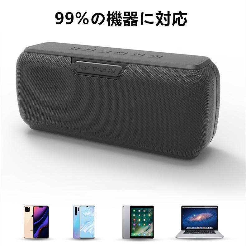 xdobo Bluetoothスピーカー スピーカー bluetooth 防水 防塵 xdobo Bluetoothスピーカー スピーカー bluetooth 防水 防塵