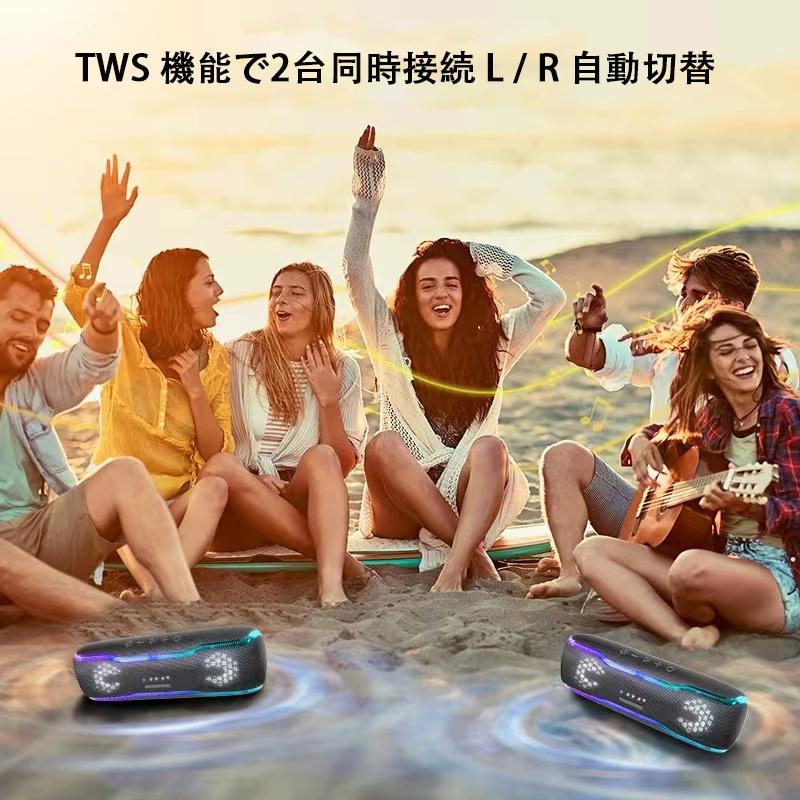 Bluetooth5.3 ブルートゥース スピーカー Bluetooth 高音質 大音量 ステレオ 重低音 防塵 防水 TWS ワイヤレス ポーダブル 車｜gurobaruaki｜07