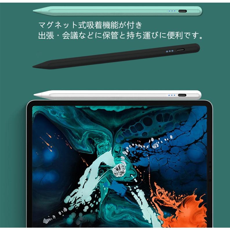 iPhone Android スマホ iPad タブレット対応 タッチペン スタイラスペン スマートフォン  ペン 超高感度 たっちぺん Type-C 急速充電｜gurobaruaki｜02