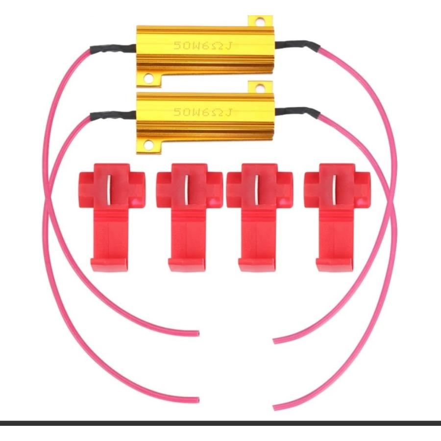 ハイフラ防止 抵抗器 12v用50w6Ω ウインカー ICウインカーリレー非対応車両に LEDウインカーハイフラッシャー 高速点滅対策 :  AKIセレクション - 通販 - Yahoo!ショッピング