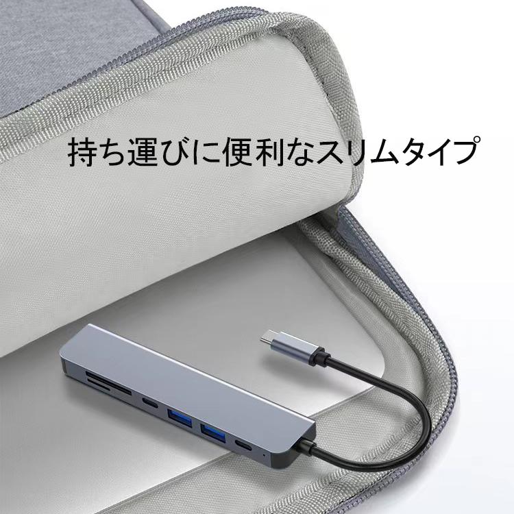 USB Type C ハブ  PD充電(100w) SD microSDカードリーダー 4K HDMI USB3.0 アダプター USB変換 macbook ハブ Type-C IPHONE android　アイホン対応｜gurobaruaki｜08