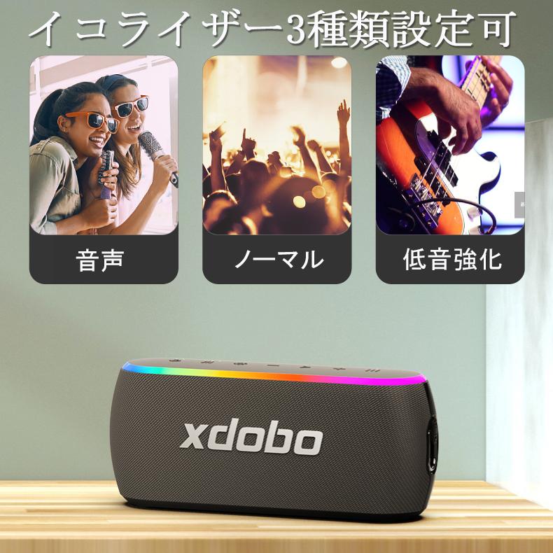 XDOBO X８III Bluetooth5.3 ブルートゥーススピーカー スピーカー bluetooth 防水 防塵 60W 重低音 大音量  ワイヤレススピーカー｜gurobaruaki｜09