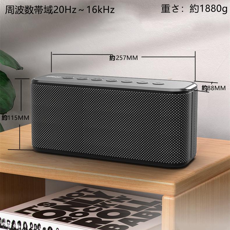 ワイヤレススピーカー 最大出力80w 2.1ch Bluetoothスピーカー ワイヤレススピーカー 最大出力80w 2.1ch Bluetoothスピーカー