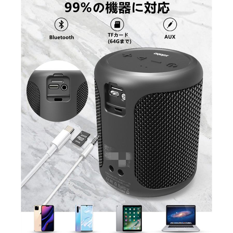 xdobo Bluetooth スピーカー ワイヤレス  コンパクト 防水 防塵  重低音 ブルートゥーススピーカー 小型  高音質 スマホ｜gurobaruaki｜08