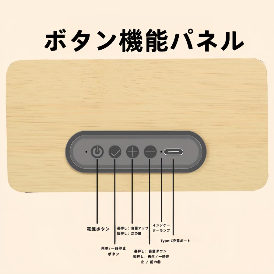 ブルートゥーススピーカー 木製Bluetoothスピーカー ワイヤレススピーカー 高音質 ブルートゥース