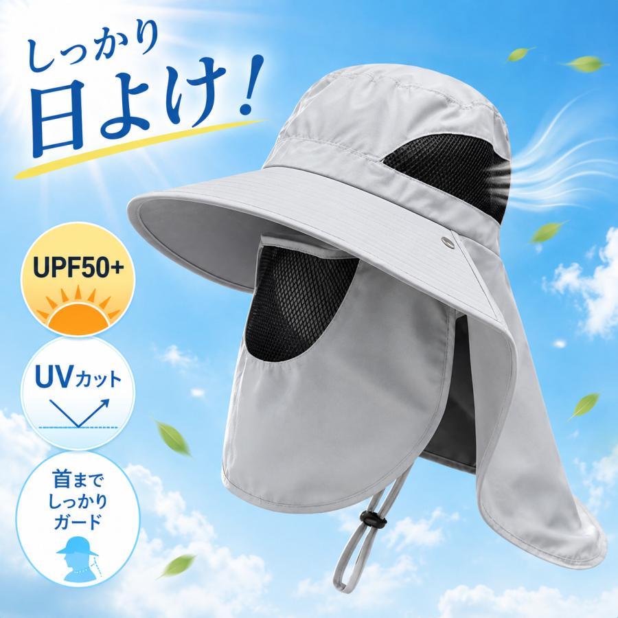 サファリハット つば広 帽子 超軽量 吸湿速乾 メッシュ UVカット 花粉