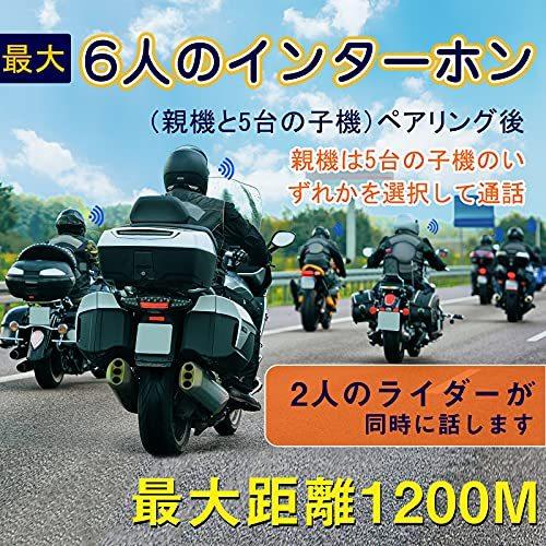 バイク インカムv6pro EJEAS www.poltekkes-bsi.ac.id