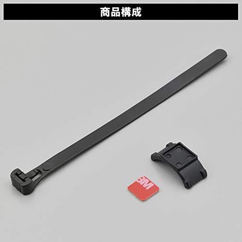 デイトナ バイク用 USB電源 補修品 (17213用) クランプセット 19237|gurogu34|02