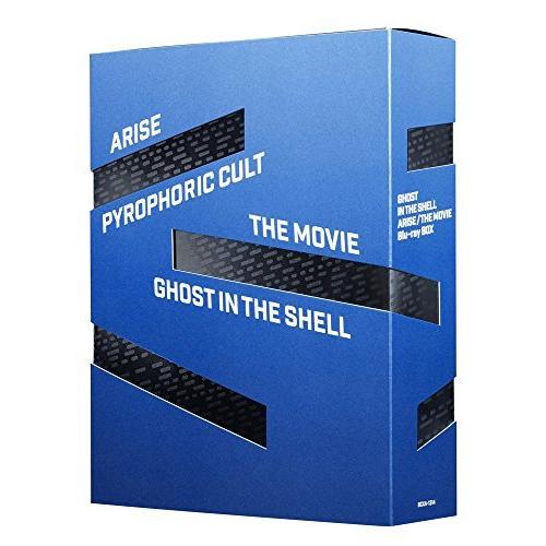 見事な 攻殻機動隊ARISE 新劇場版 BOX Blu-ray 新生活
