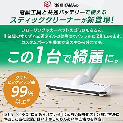 掃除機紙パック １０枚セット | jarwan.com