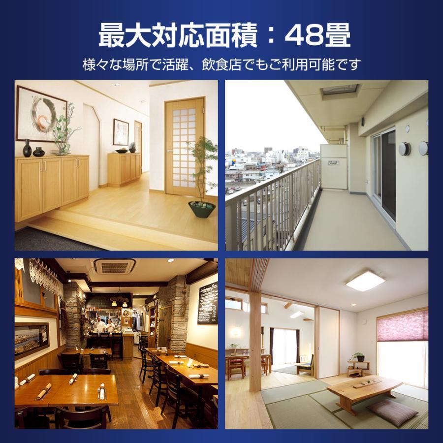 電撃殺虫器 殺虫灯 屋外用 20W UV光源誘引式捕虫器 省エネ 電気蚊取り器 殺虫機 殺虫ライト 蚊駆除 IPX4防水 虫取り機 蚊取り器 捕虫器 屋内用 誘蛾灯 予備電球 |  | 09