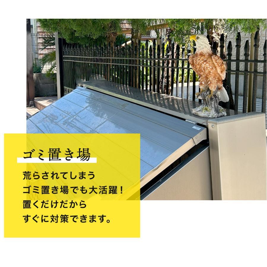 ミスターイーグル 鷹 鷲 タカ ワシ 置物 カラスやスズメなどの ミスターイーグル 鷹 鷲 タカ ワシ 置物 カラスやスズメなどの