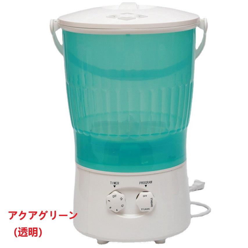 バケツ洗濯機 泥汚れ ミニマルチウォッシャー パワフル 小型 バケツ洗濯機 泥汚れ ミニマルチウォッシャー パワフル 小型