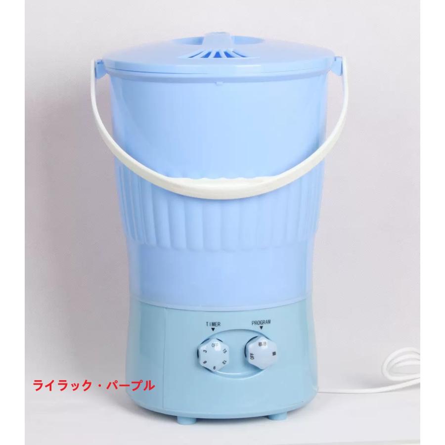 バケツ洗濯機 泥汚れ ミニマルチウォッシャー パワフル 小型 バケツ洗濯機 泥汚れ ミニマルチウォッシャー パワフル 小型