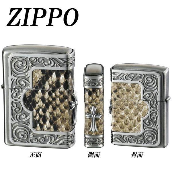 ZIPPO フレームパイソンメタル クロス【A】【キャンセル・返品不可