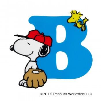 ネコポス対応 Snoopy スヌーピー イニシャルステッカー アルファベットb Sn212 M便 1 1 A キャンセル 返品不可 美活コスメ応援部 Bikaco 通販 Yahoo ショッピング