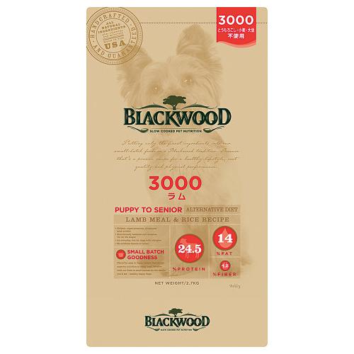 ブラックウッド Blackwood ３０００ ラム ドッグフード ドライ kg ネコポス不可 美活コスメ応援部 Bikaco 通販 Yahoo ショッピング
