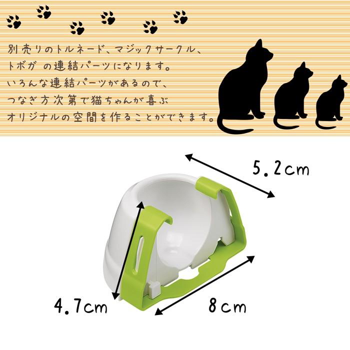 ミニなチュウ君猫ちゃん用オモチャ キャットニップ入り Www Shipsctc Org