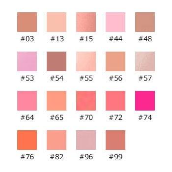 ネコポス対応 シャネル ジュ コントゥラスト 64 ピンクエクスプロージョン チーク 4g M便 1 1 Cha 美活コスメ応援部 Bikaco 通販 Yahoo ショッピング