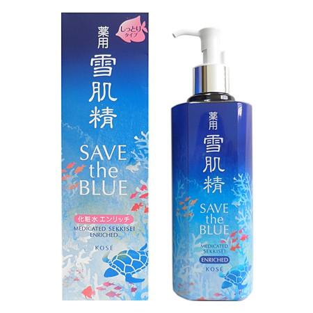 【医薬部外品】コーセー 薬用 雪肌精 エンリッチ ＜2017限定 「SAVE the BLUE」 デザイン ボトル＞ （化粧水） 500ml【ネコポス不可】｜guruguru-cosme