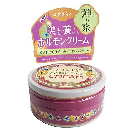 クラブ ホルモンクリーム クラシカルリッチ II パープル 65g【ネコポス不可】｜guruguru-cosme