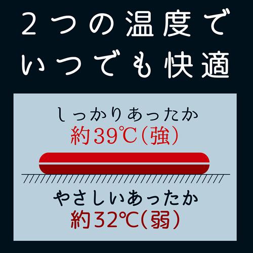 アドメイト ペット用リバーシブル電気ヒーター ハード S （犬・猫用ヒーター）【ネコポス不可】｜guruguru-cosme｜07