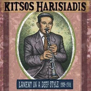 輸入盤 KITSOS HARISIADIS / LAMENT IN A DEEP STYLE 1929-1931 [LP]｜guruguru