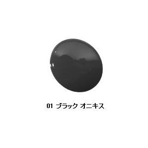 クリニーク ラッシュ パワー ボリューム マスカラ #01 ブラック オニキス 6ml｜guruguru｜02
