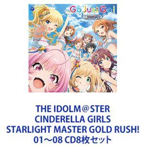 夢見りあむ / THE IDOLM＠STER CINDERELLA GIRLS STARLIGHT MASTER 