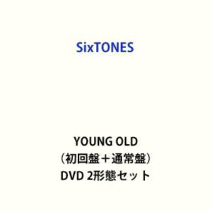 【DVD】LIVE DVD セット 外袋無し（SixTONES） Amazon.co.jp: YOUNG OLD (初回盤) (4DVD+2CD+フォトブック